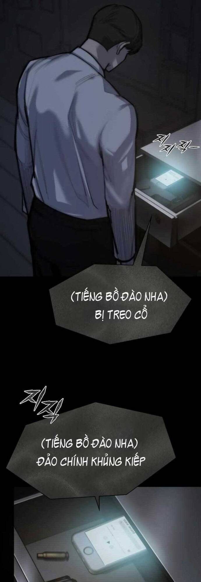 Vanta Black Chapter 2 - 104