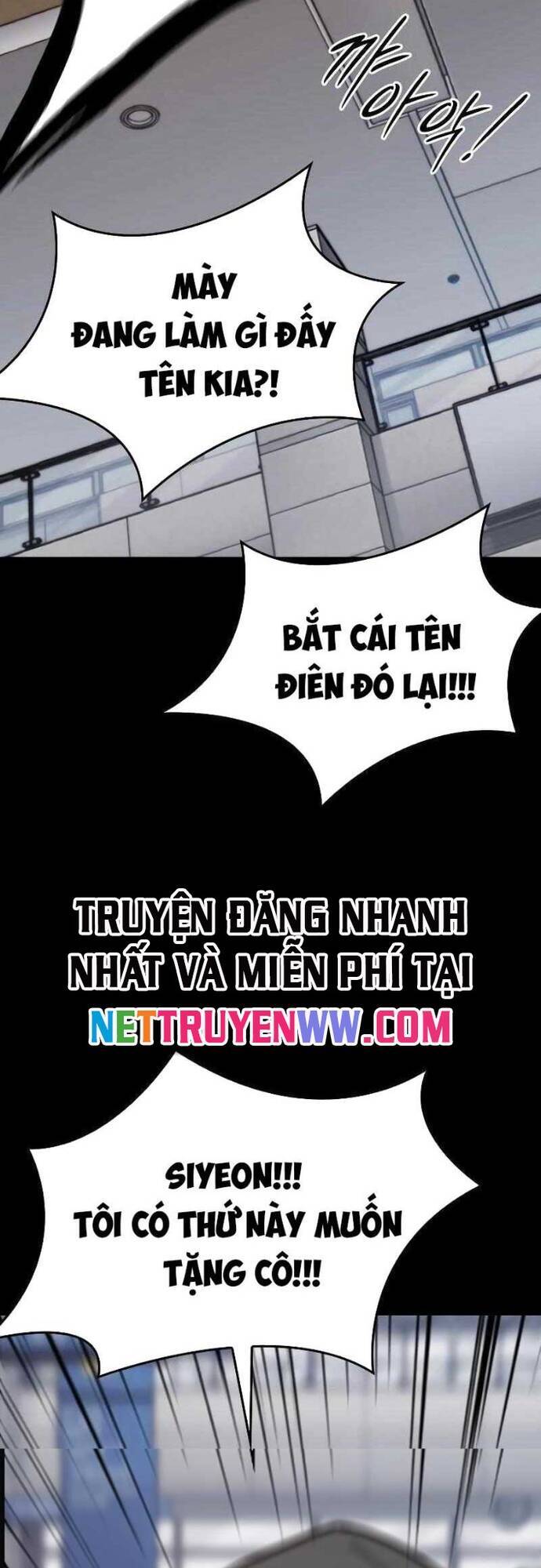 Vanta Black Chapter 2 - 12