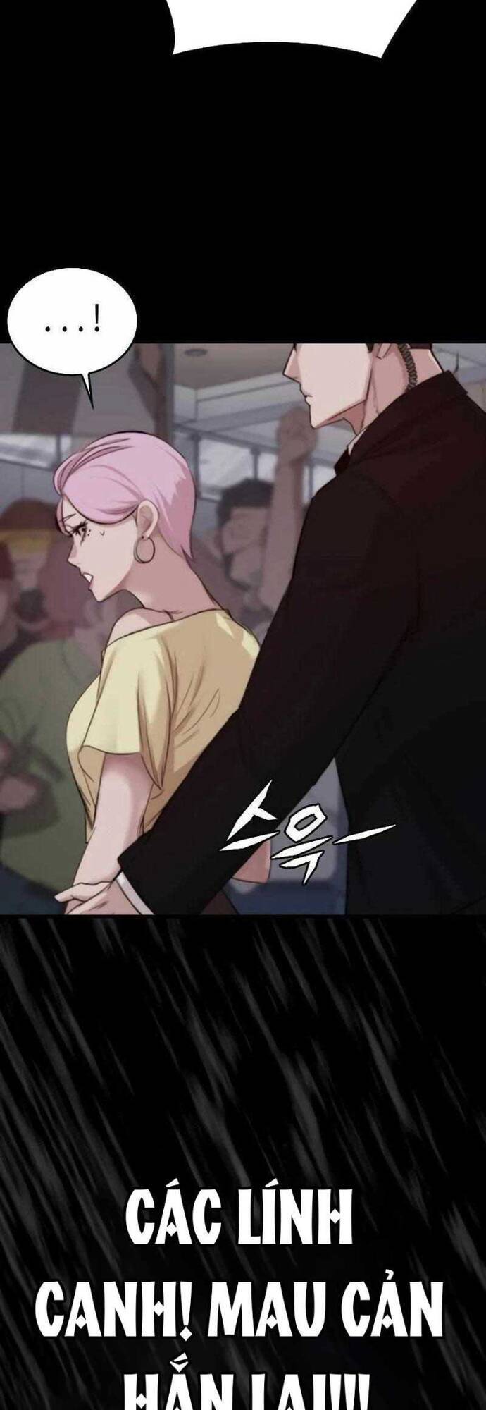 Vanta Black Chapter 2 - 14