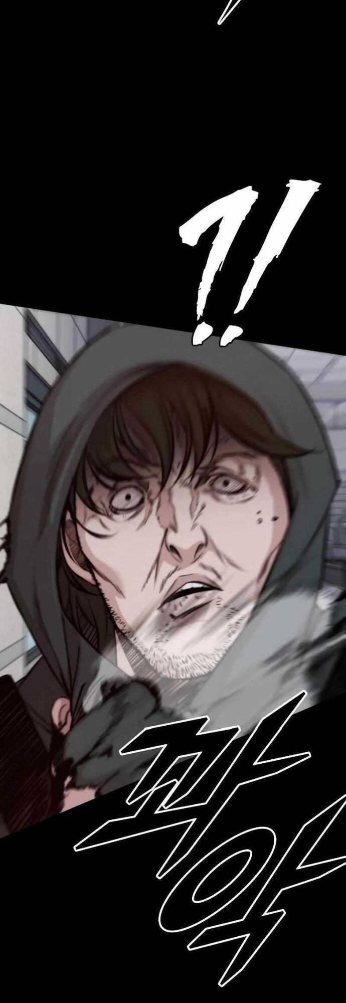 Vanta Black Chapter 2 - 16