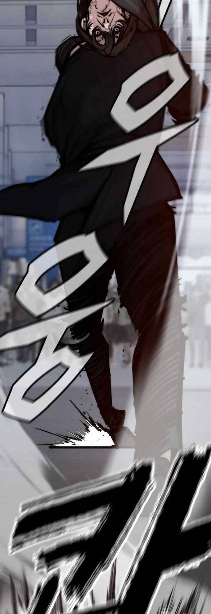 Vanta Black Chapter 2 - 18