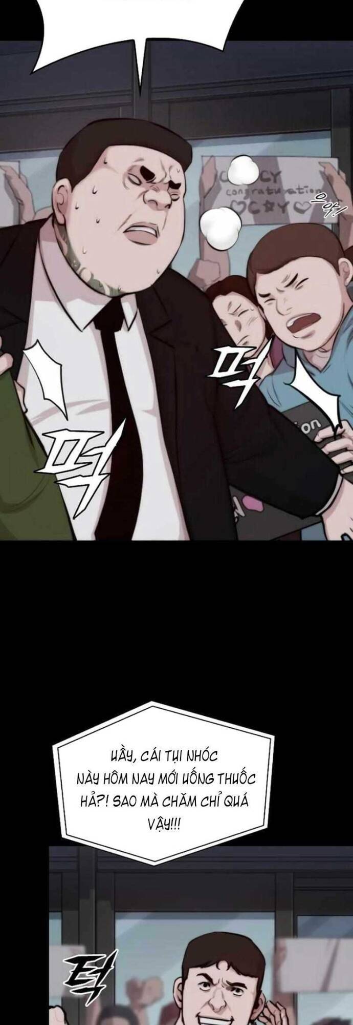 Vanta Black Chapter 2 - 3