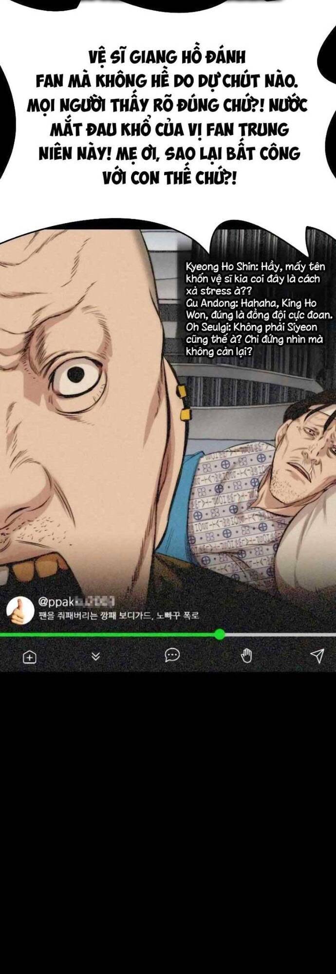 Vanta Black Chapter 2 - 26