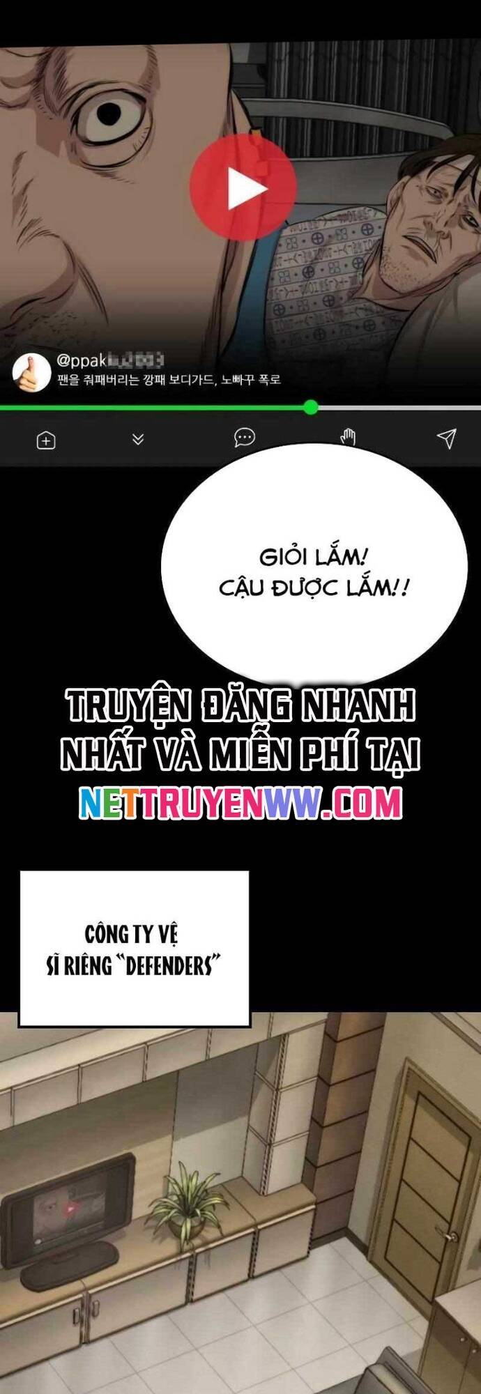 Vanta Black Chapter 2 - 27