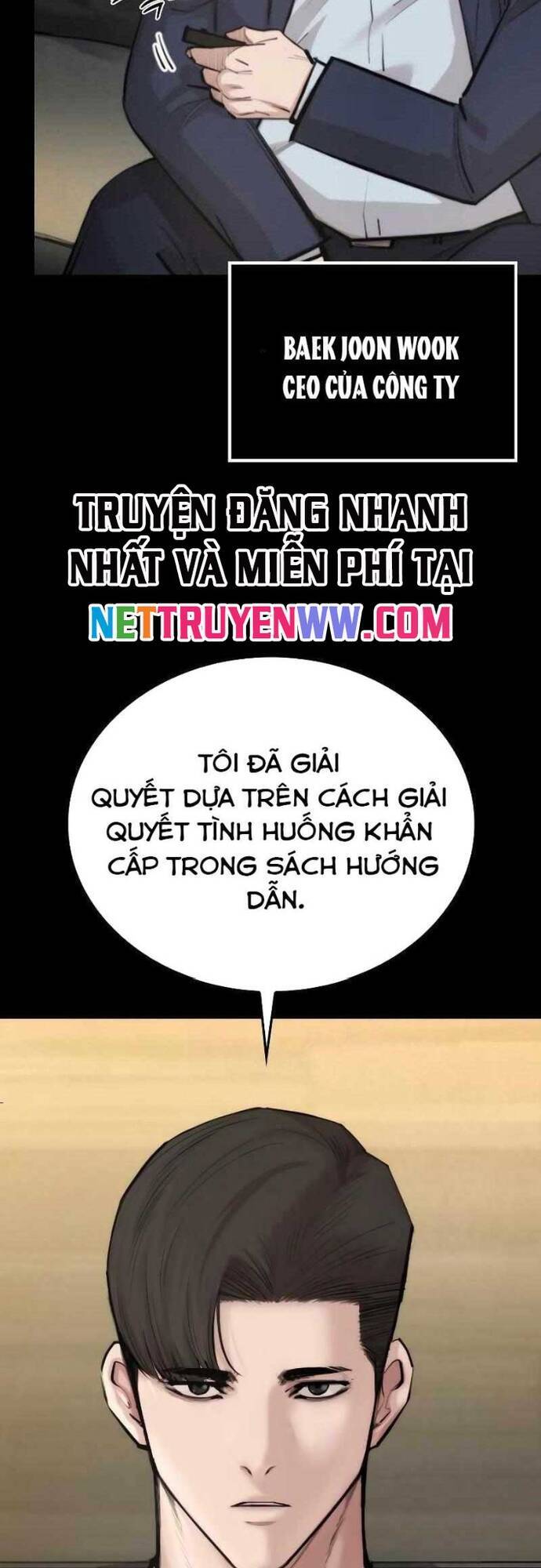 Vanta Black Chapter 2 - 29