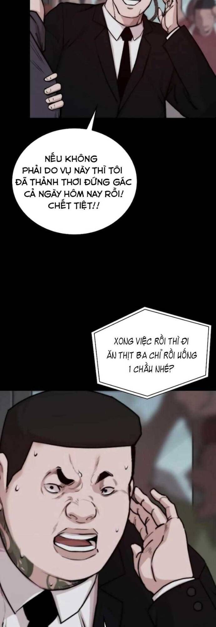 Vanta Black Chapter 2 - 4