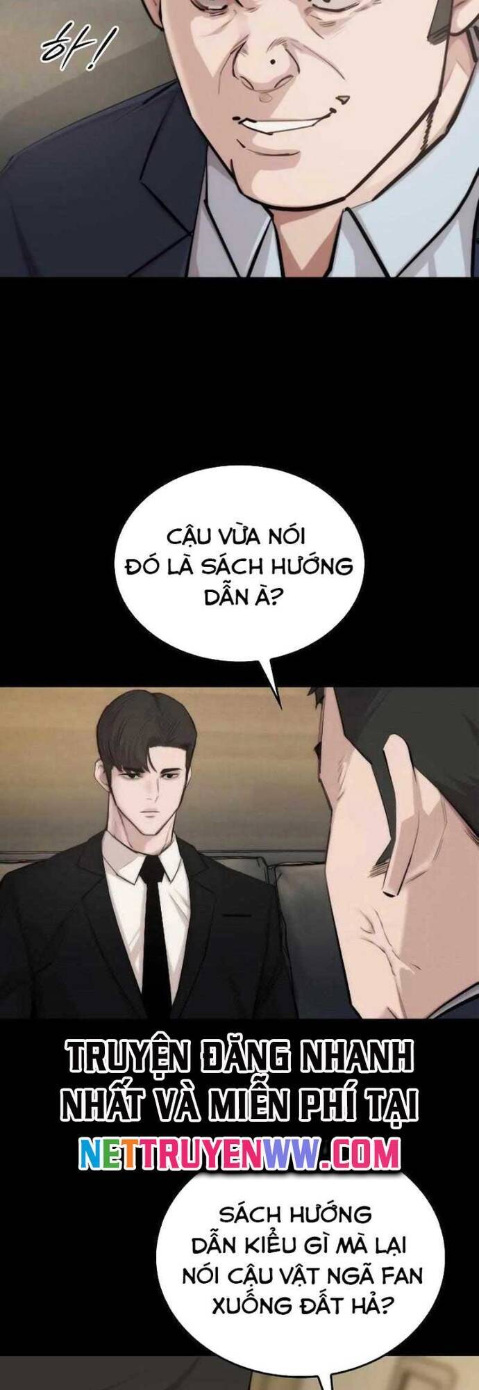 Vanta Black Chapter 2 - 31