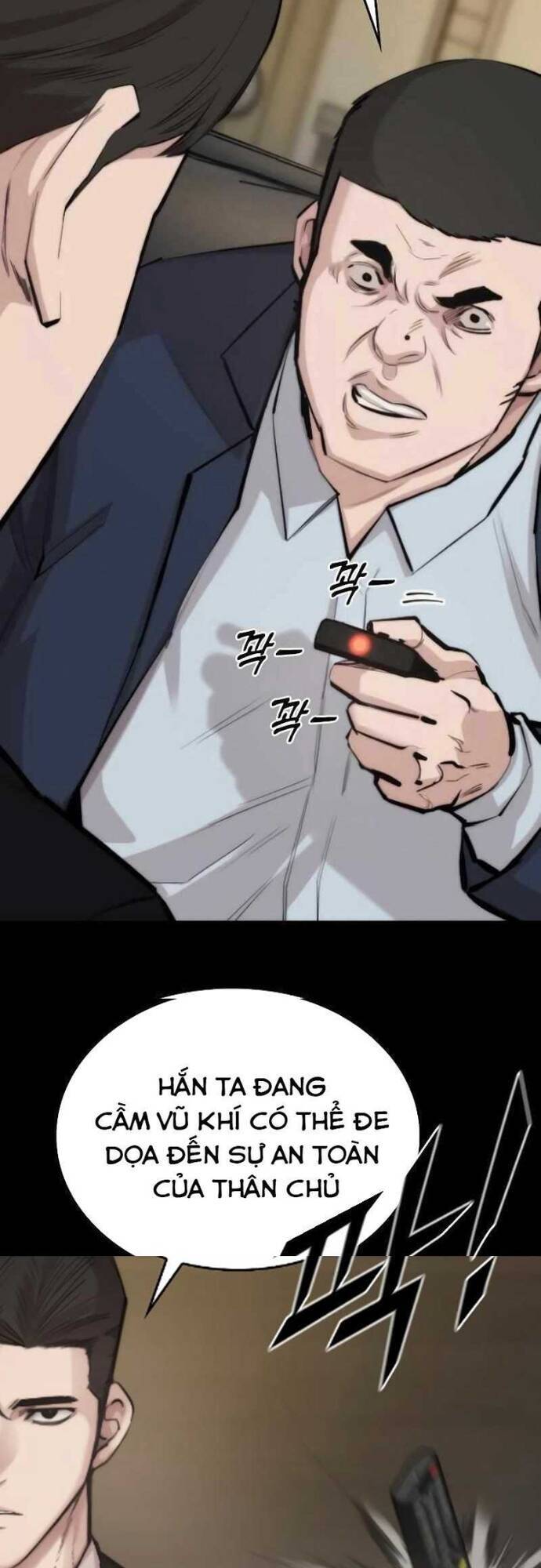 Vanta Black Chapter 2 - 32