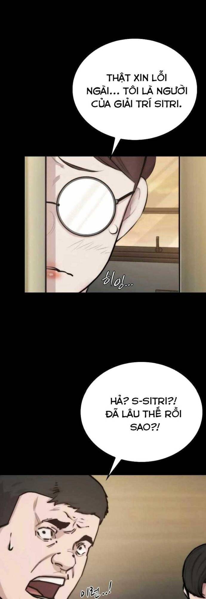 Vanta Black Chapter 2 - 38