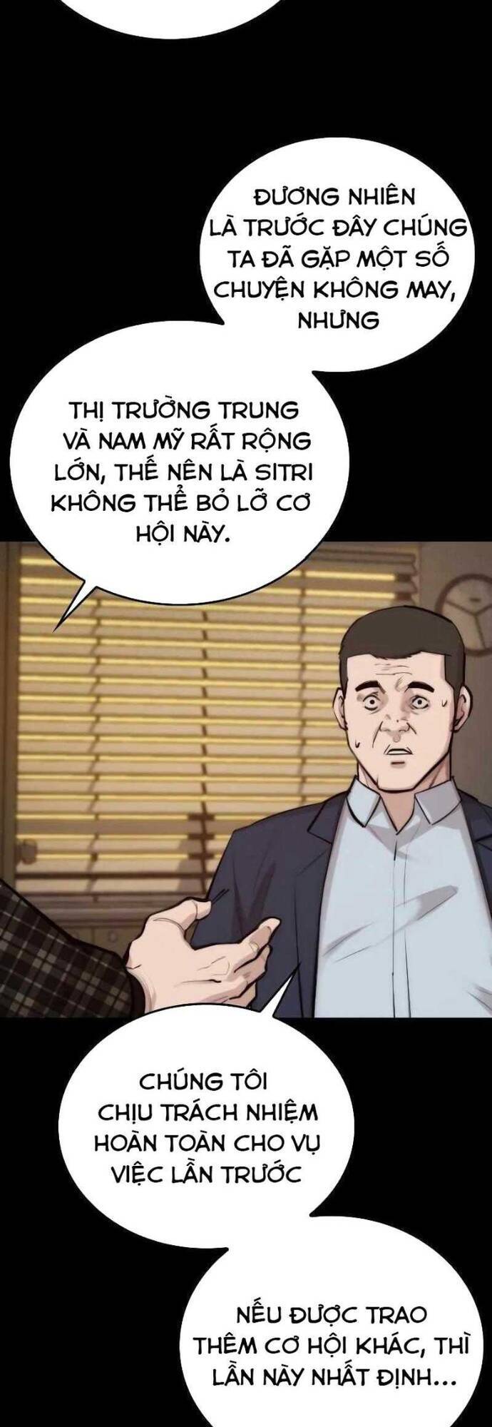 Vanta Black Chapter 2 - 46