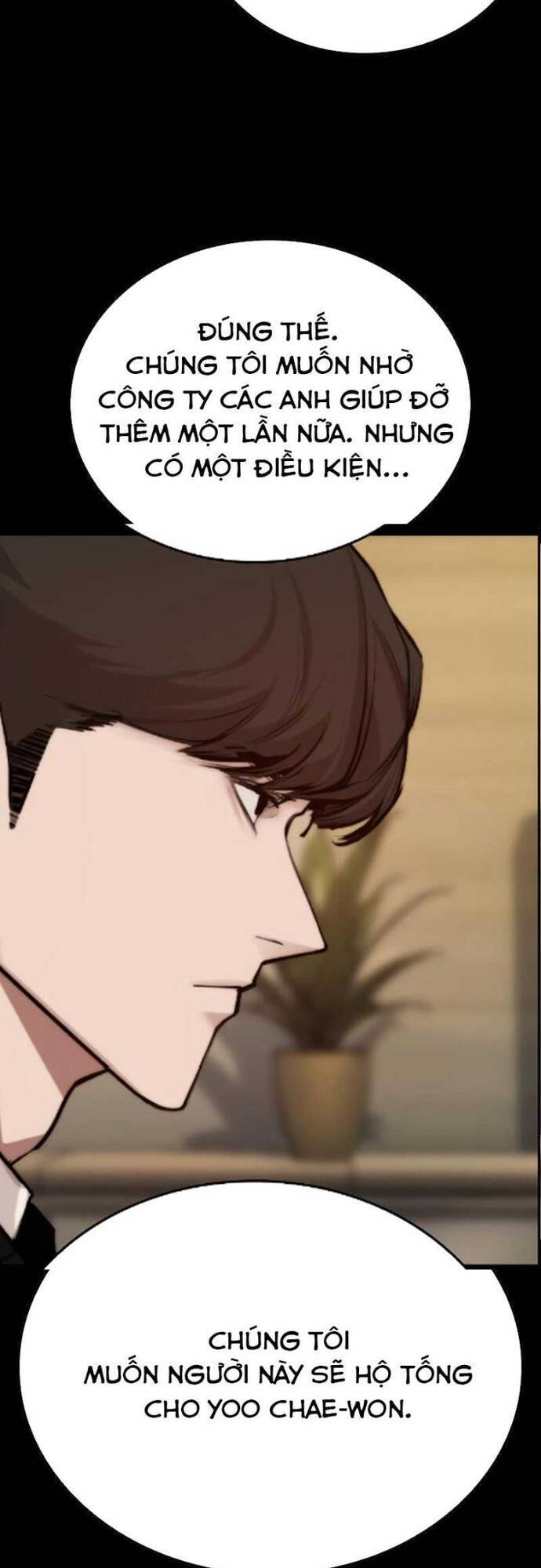 Vanta Black Chapter 2 - 47