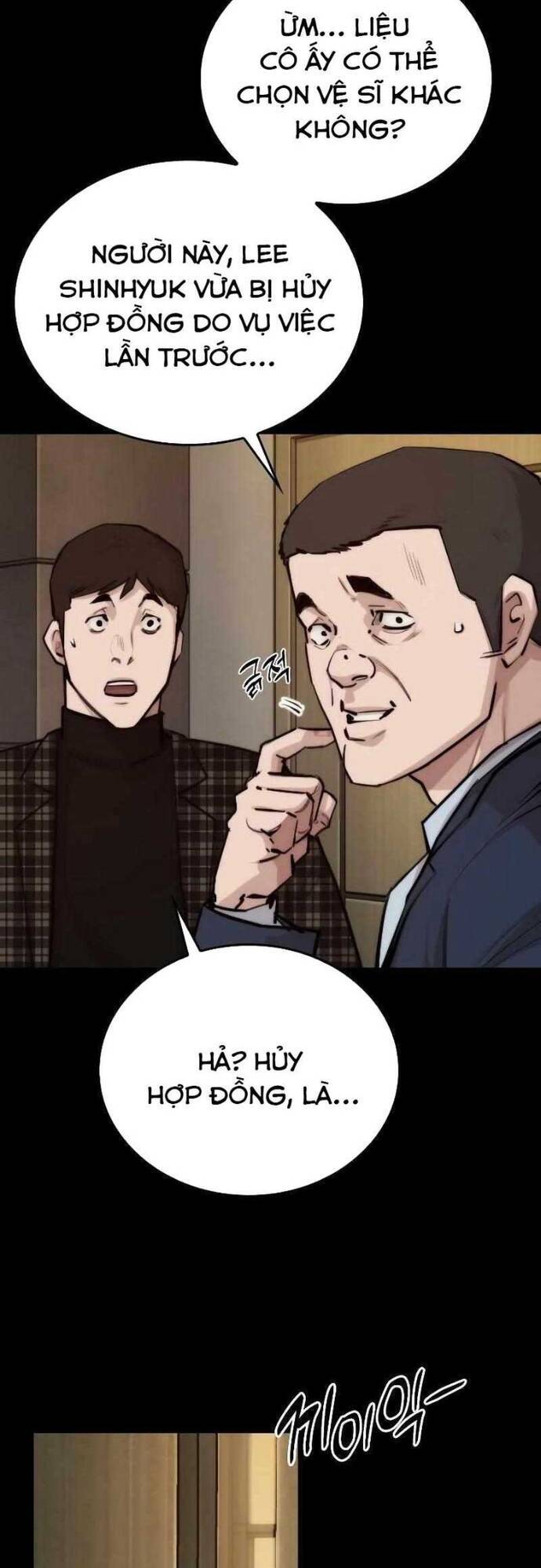 Vanta Black Chapter 2 - 49