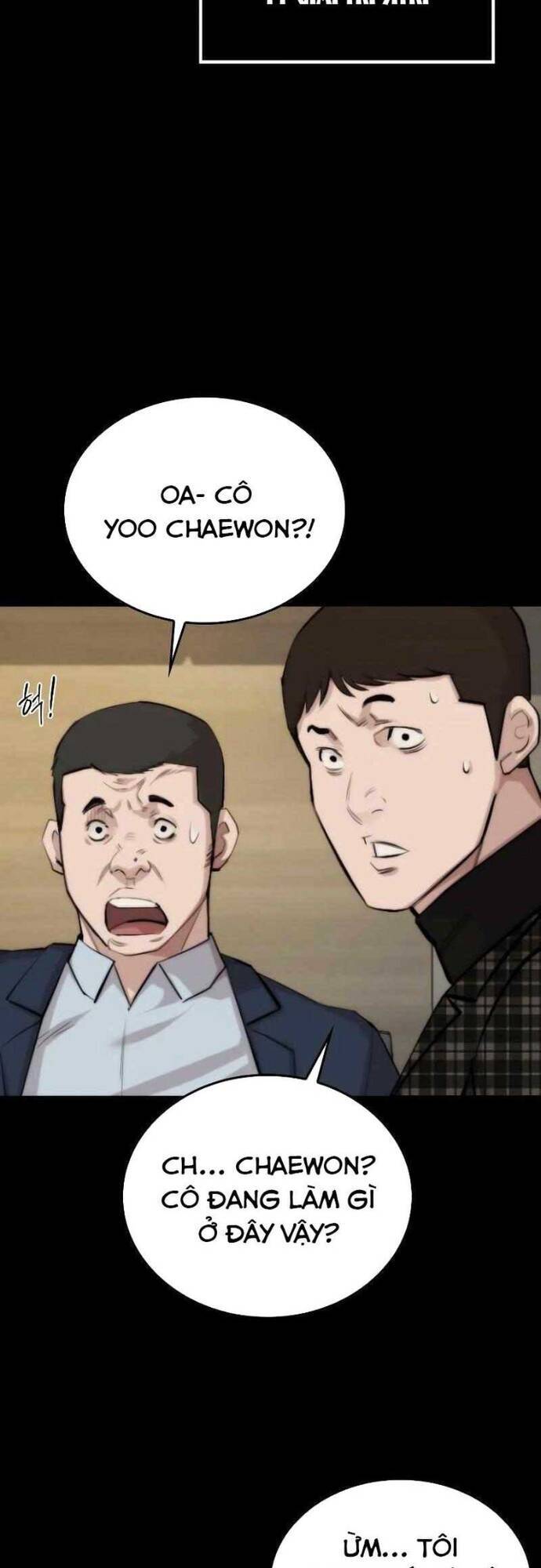 Vanta Black Chapter 2 - 51