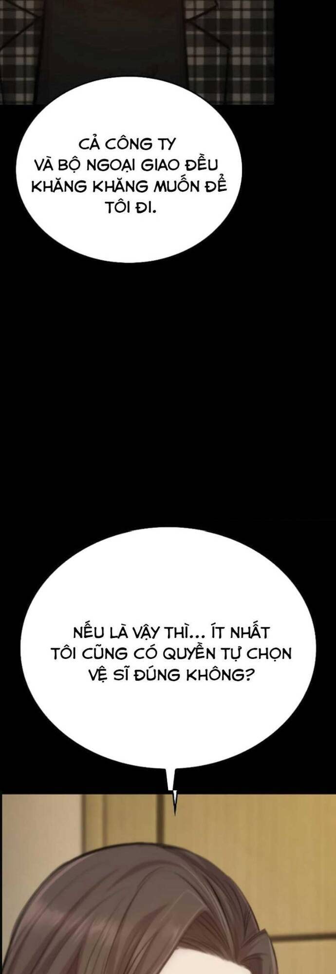 Vanta Black Chapter 2 - 61