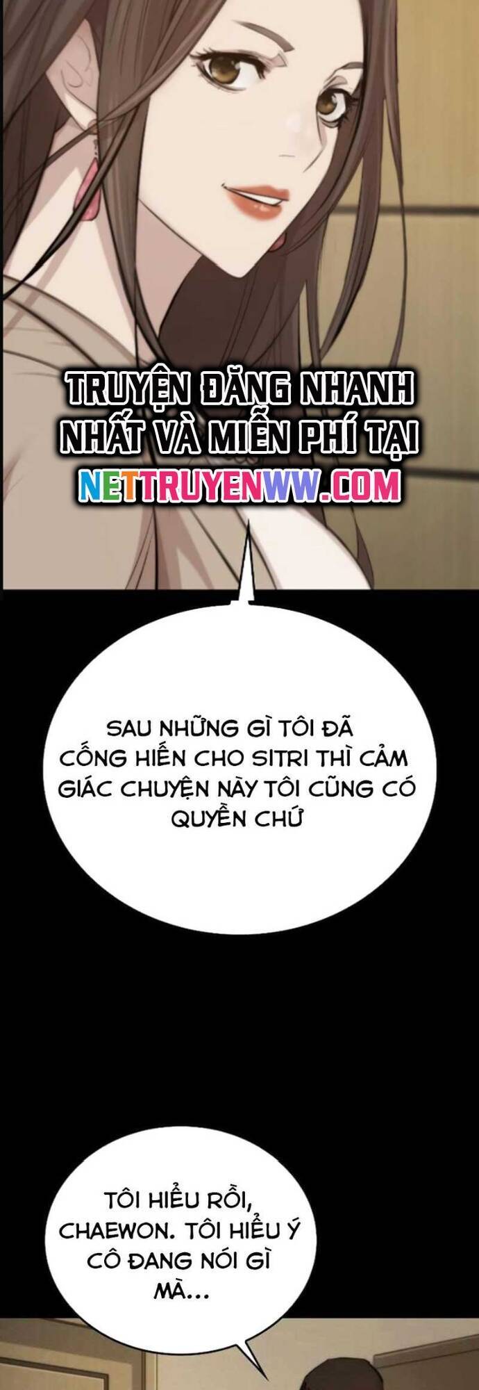 Vanta Black Chapter 2 - 62