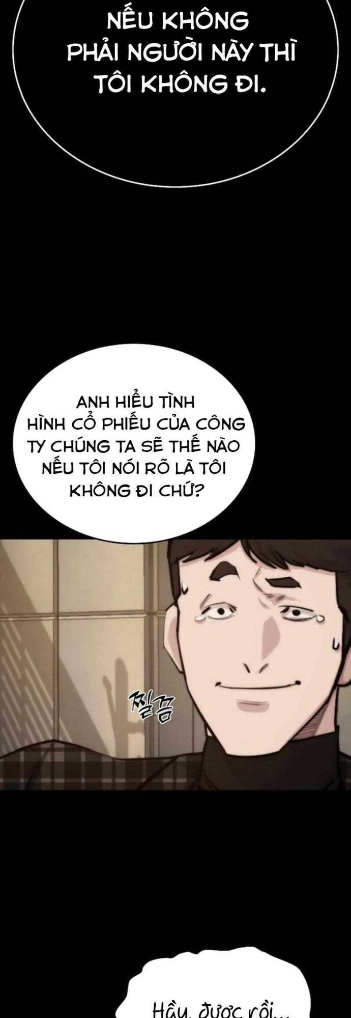 Vanta Black Chapter 2 - 65