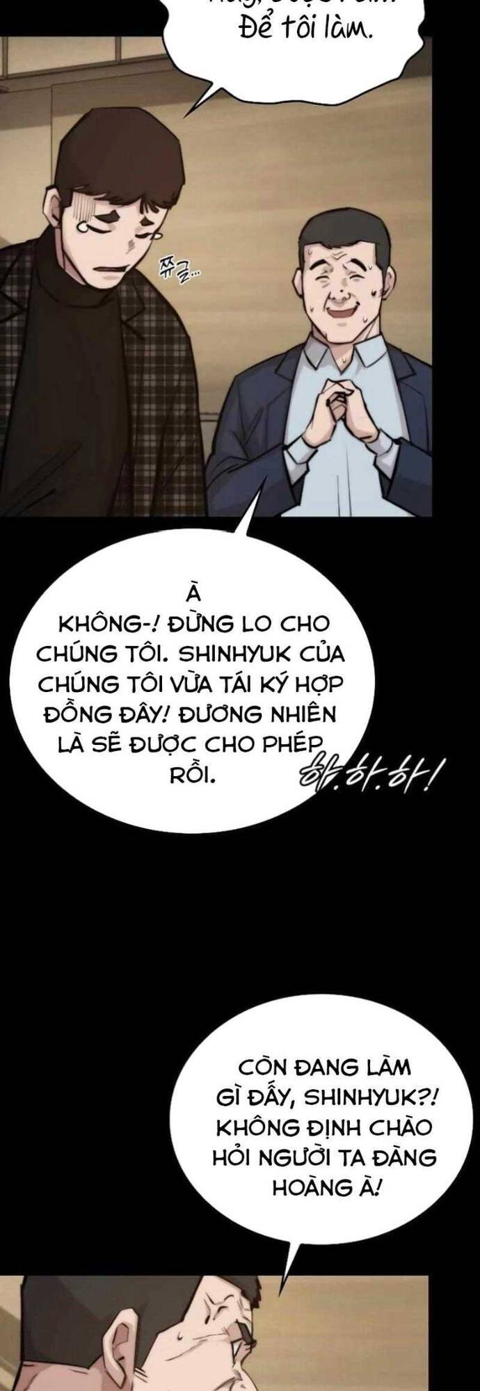 Vanta Black Chapter 2 - 66