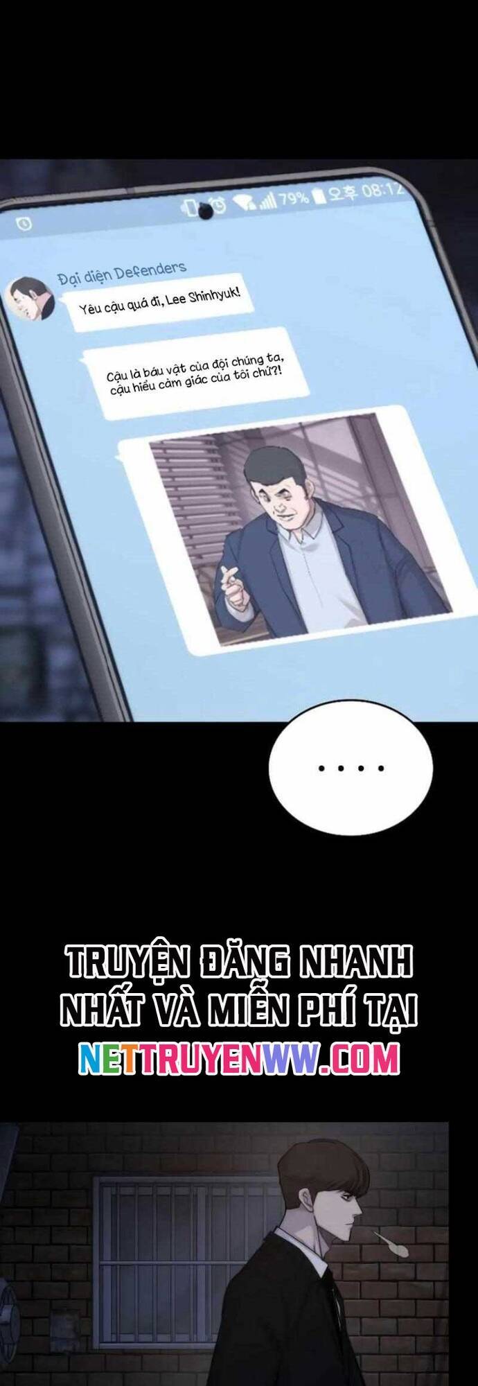 Vanta Black Chapter 2 - 73