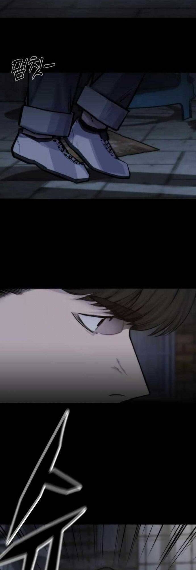 Vanta Black Chapter 2 - 76