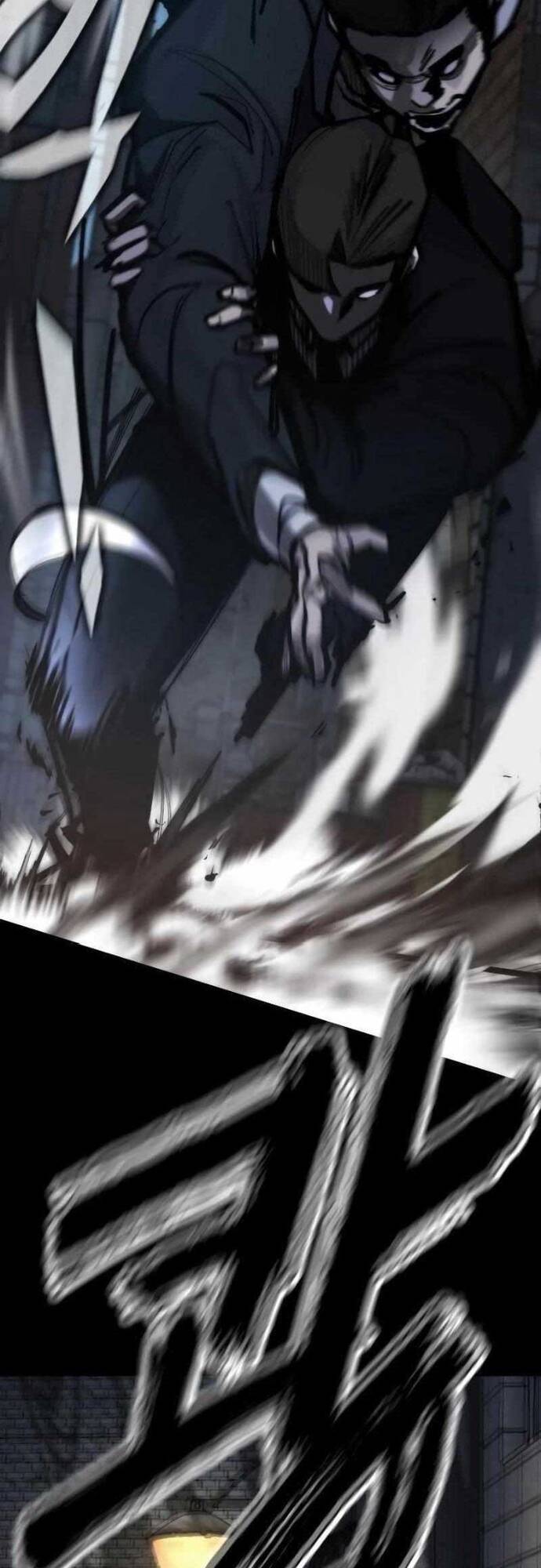 Vanta Black Chapter 2 - 79