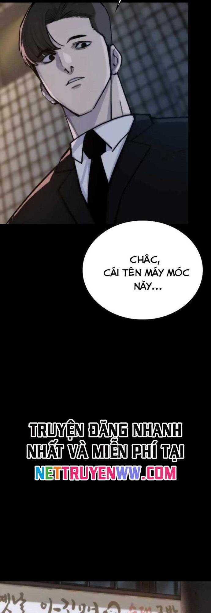 Vanta Black Chapter 2 - 82