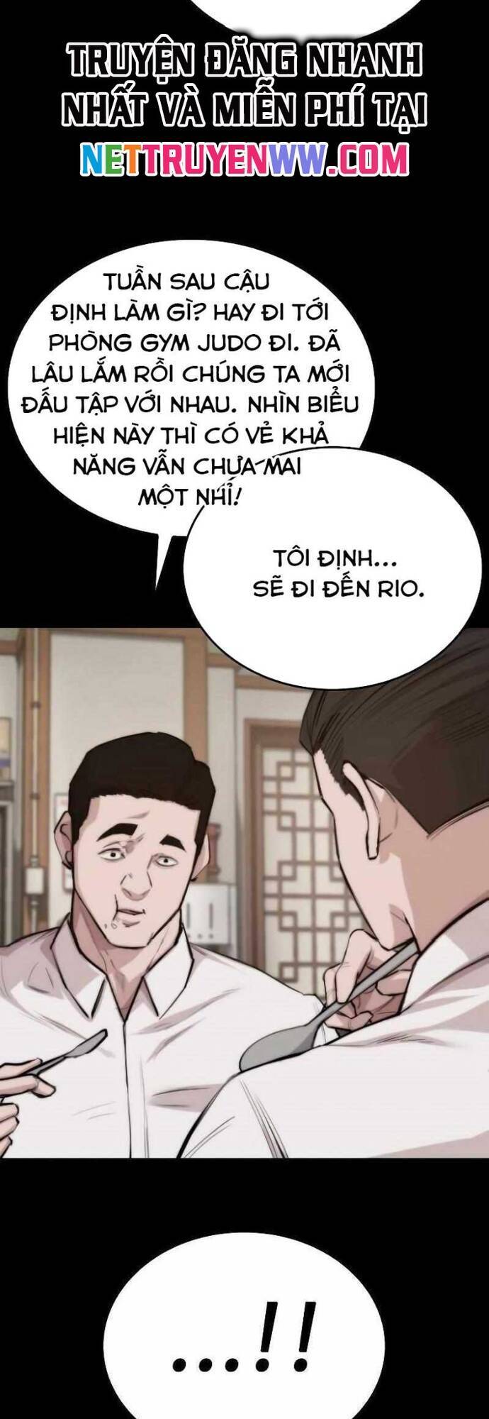 Vanta Black Chapter 2 - 87