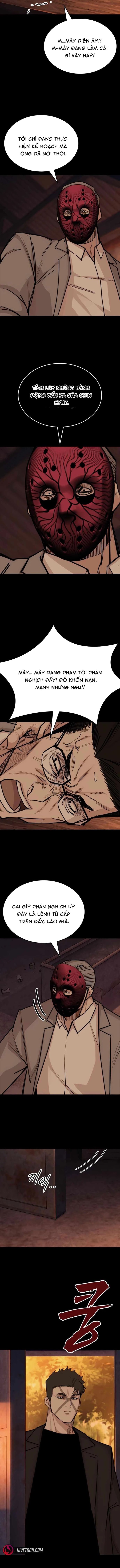 Vanta Black Chapter 24 - 12