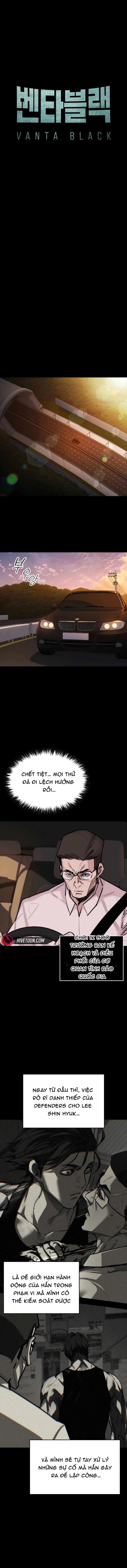 Vanta Black Chapter 24 - 4
