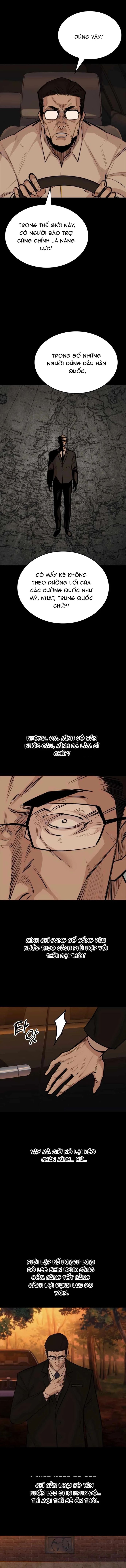 Vanta Black Chapter 24 - 9