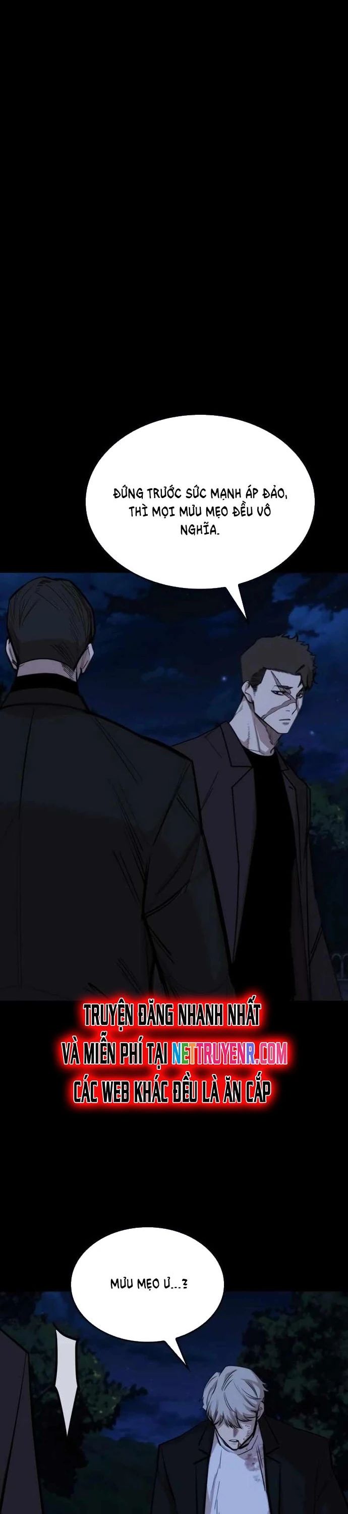 Vanta Black Chapter 26 - 2