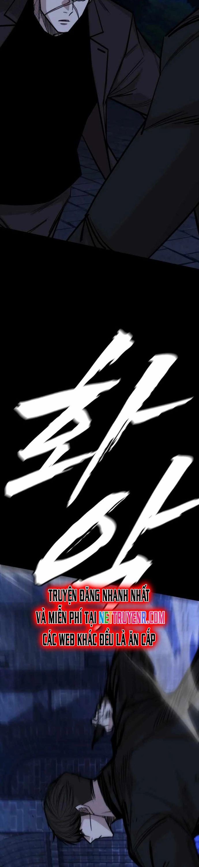 Vanta Black Chapter 26 - 11