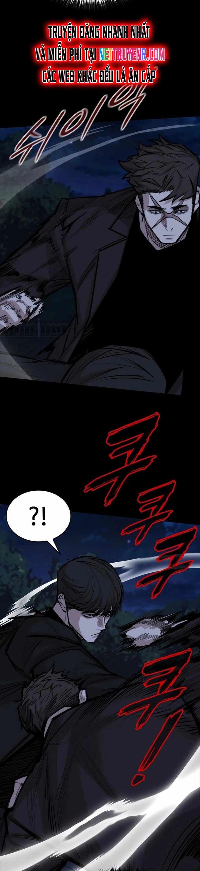 Vanta Black Chapter 26 - 14