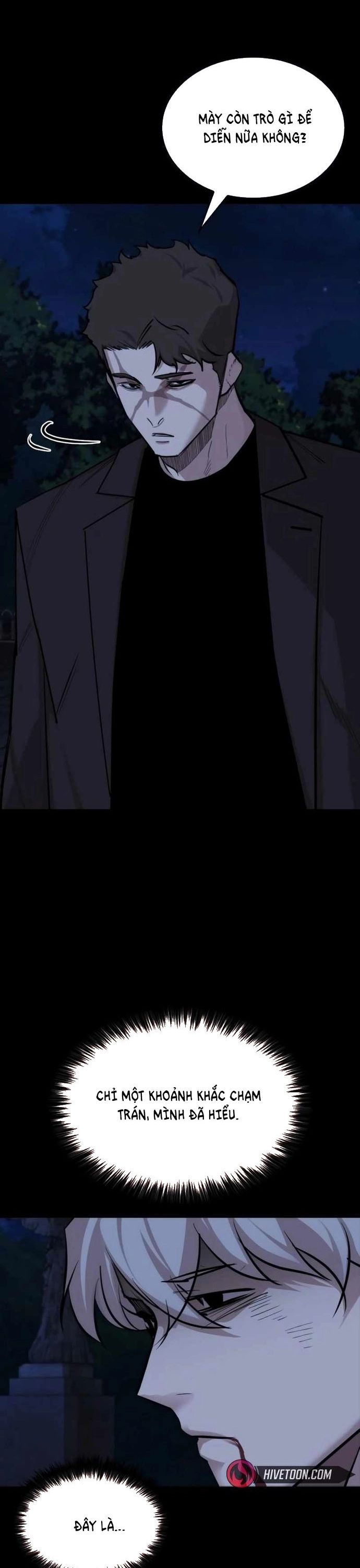 Vanta Black Chapter 26 - 4