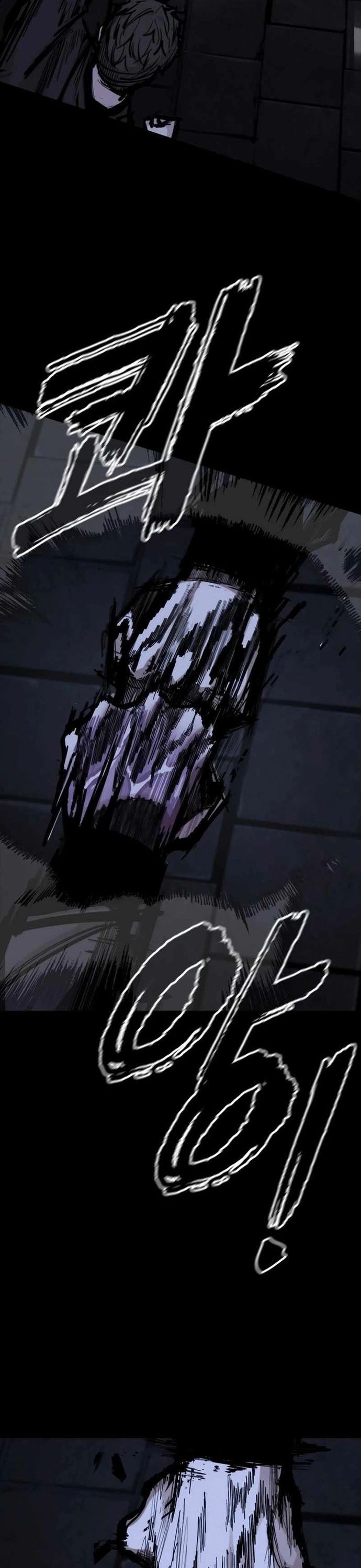 Vanta Black Chapter 26 - 34