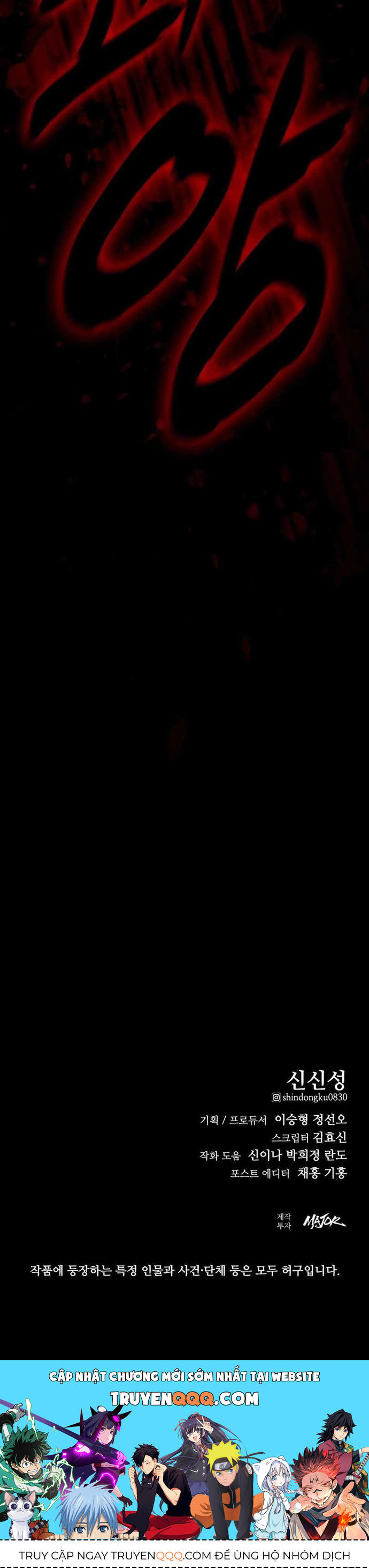 Vanta Black Chapter 26 - 53