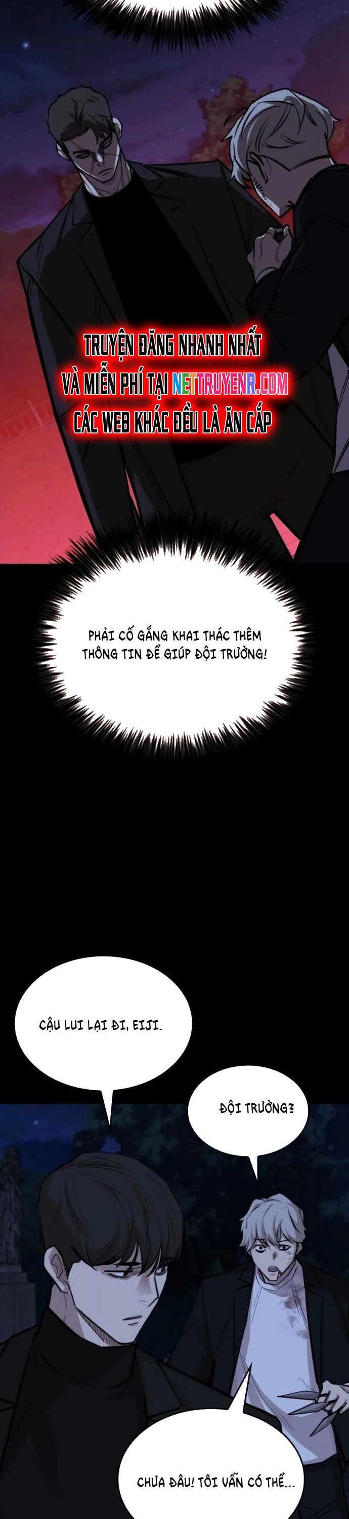 Vanta Black Chapter 26 - 7