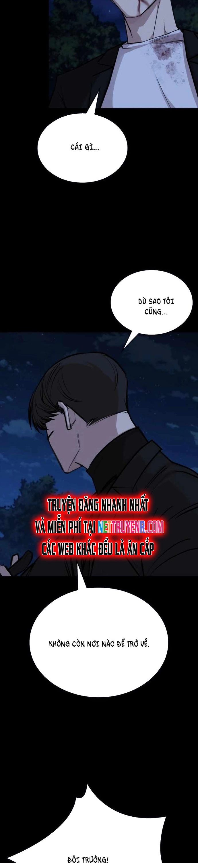 Vanta Black Chapter 26 - 9