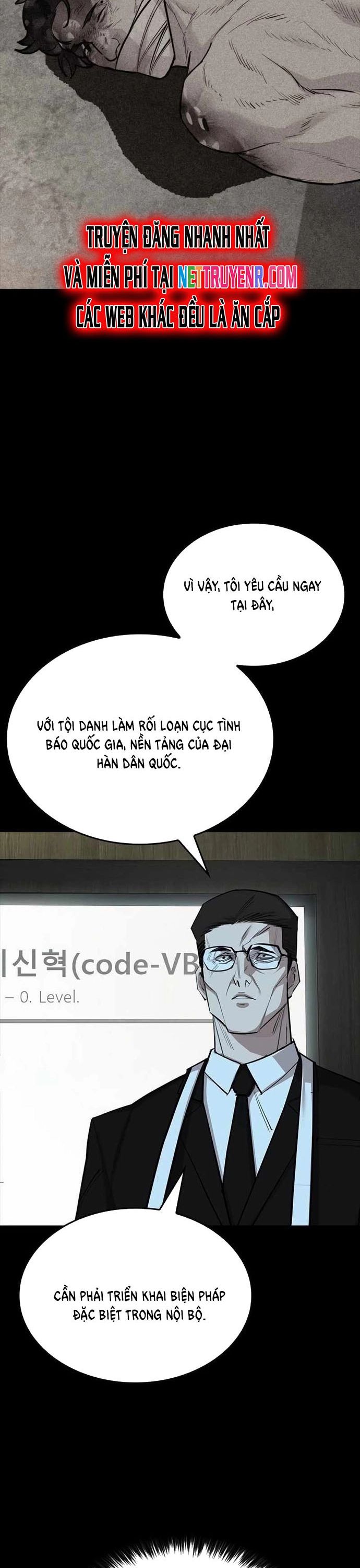 Vanta Black Chapter 27 - 22