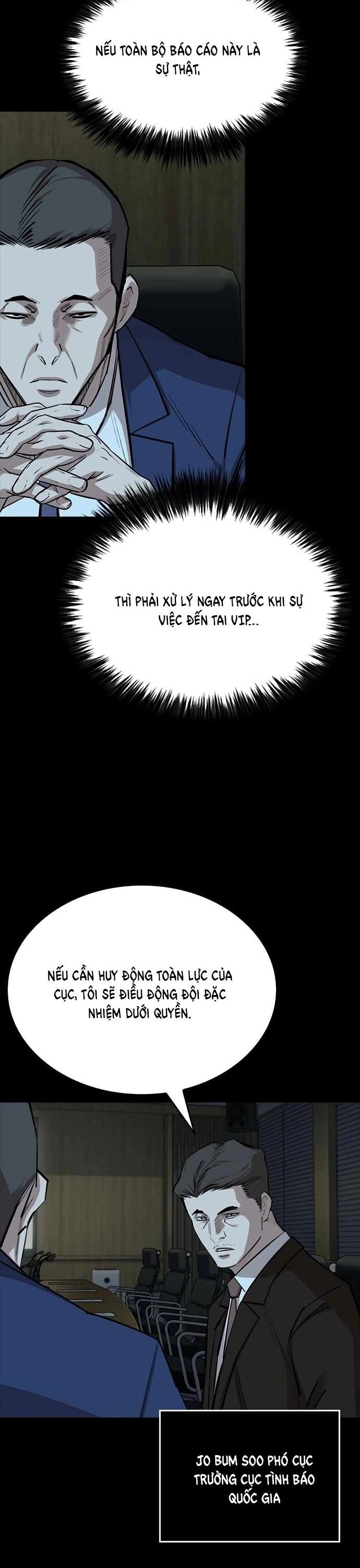 Vanta Black Chapter 27 - 23