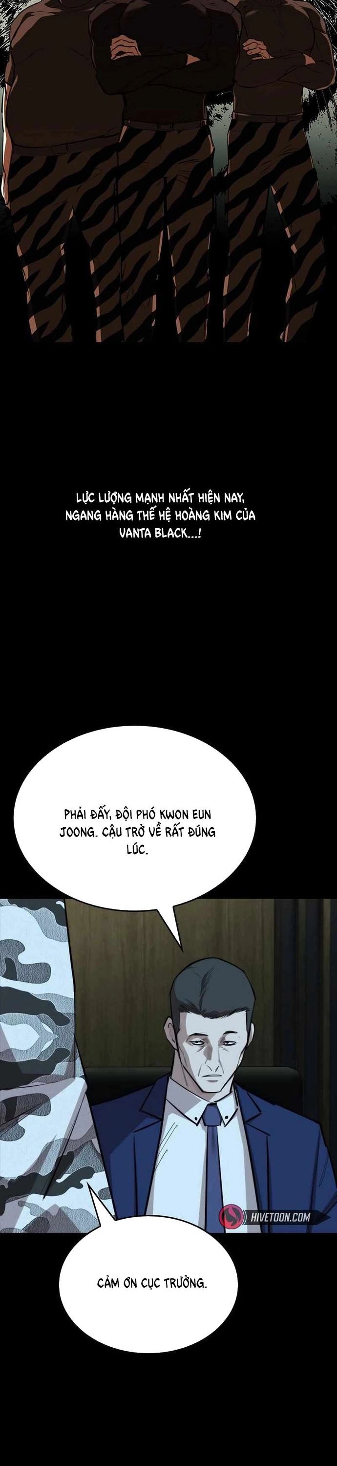 Vanta Black Chapter 27 - 26