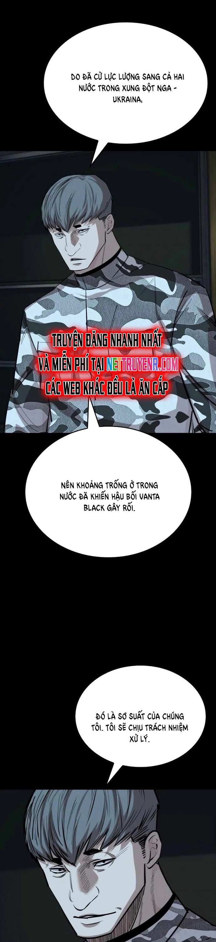 Vanta Black Chapter 27 - 27