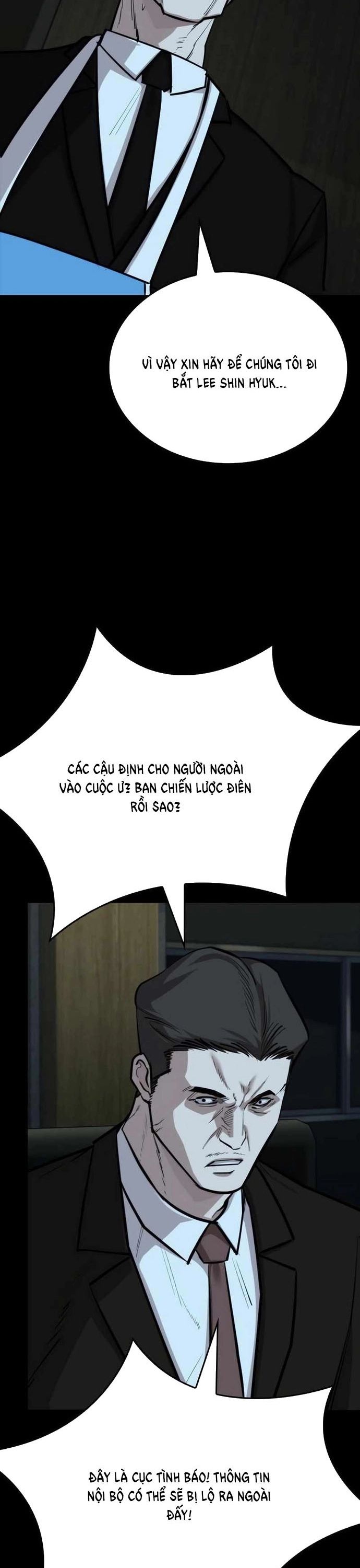 Vanta Black Chapter 27 - 33