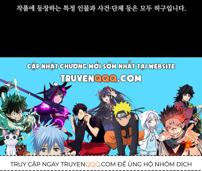 Vanta Black Chapter 27 - 49