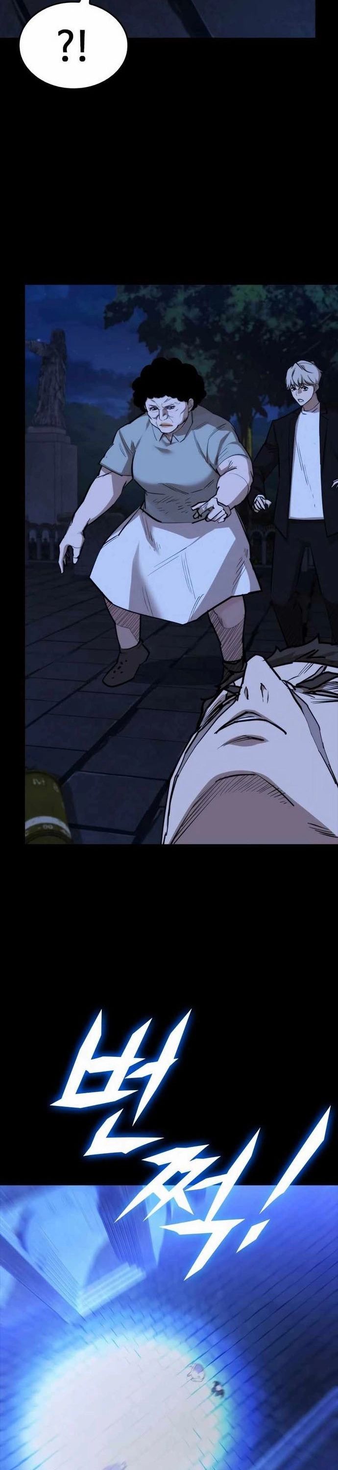 Vanta Black Chapter 27 - 9