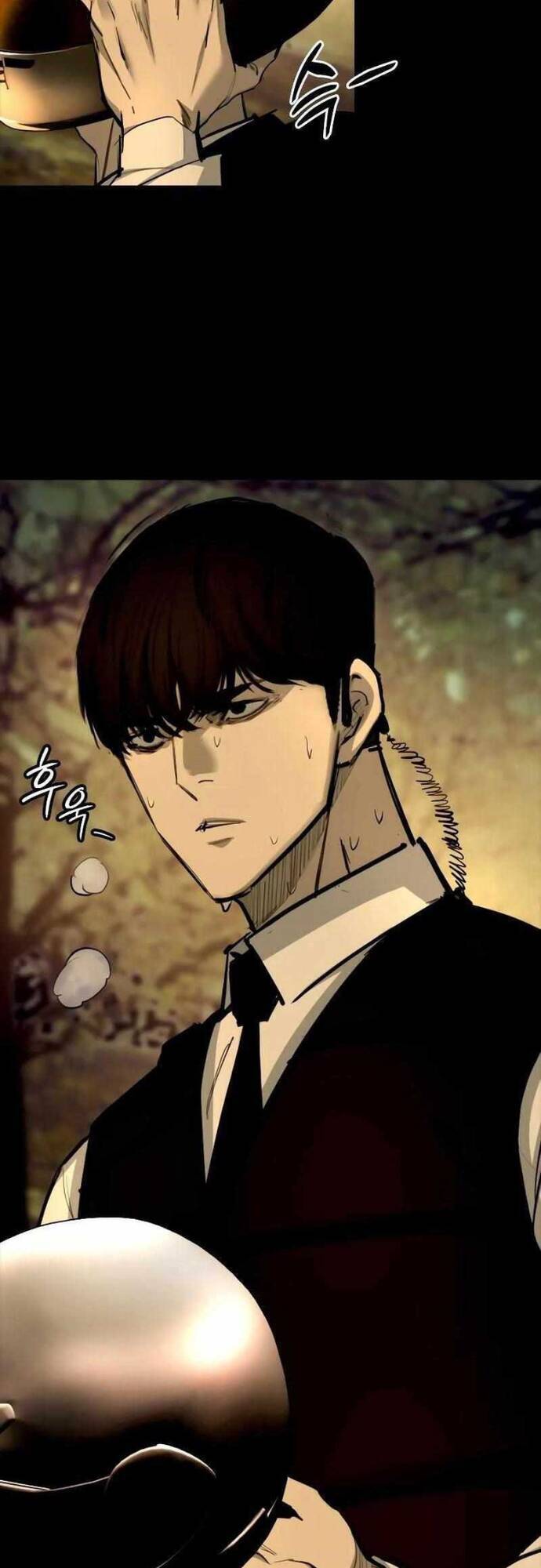 Vanta Black Chapter 3 - 102