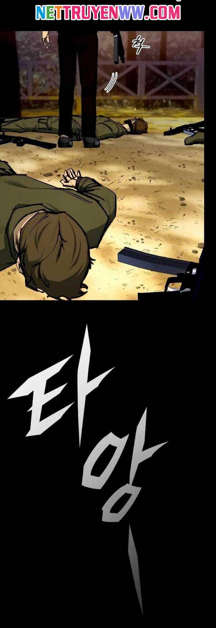 Vanta Black Chapter 3 - 104