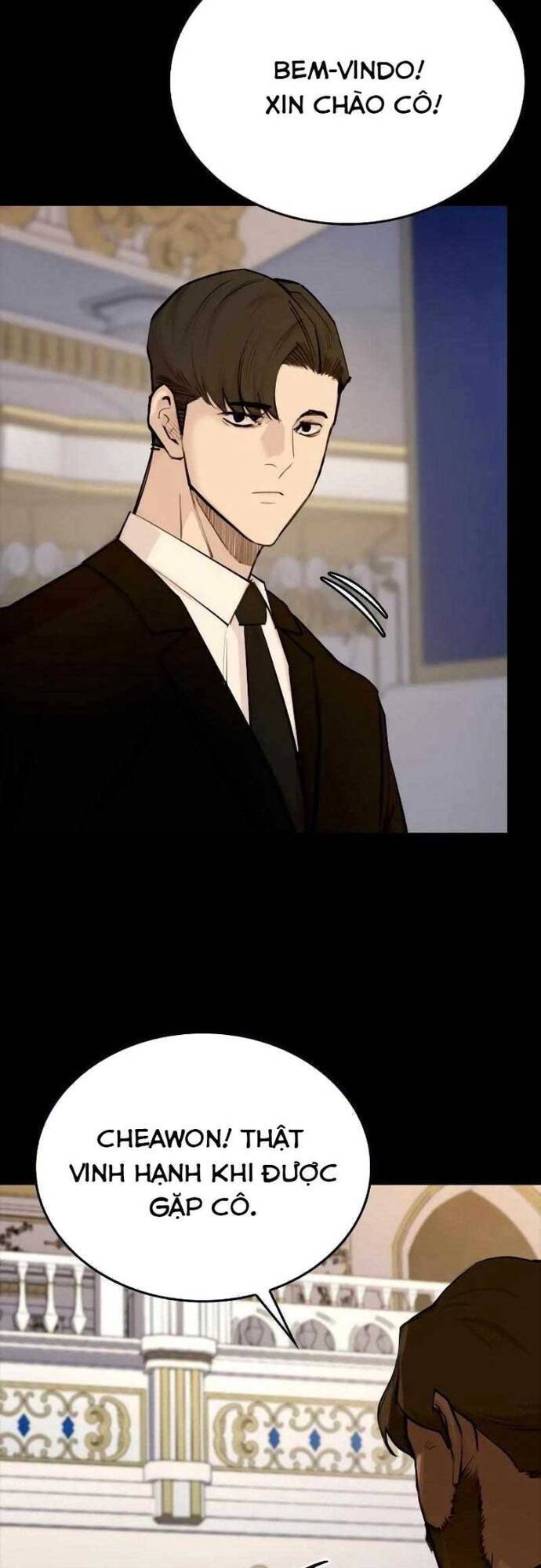 Vanta Black Chapter 3 - 22