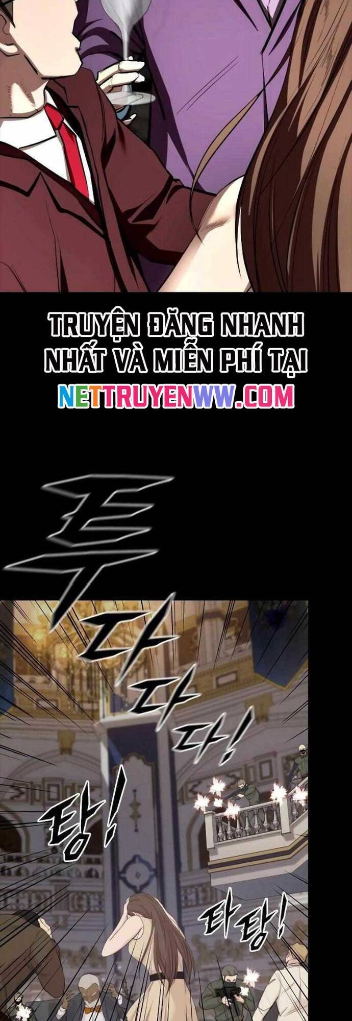 Vanta Black Chapter 3 - 32