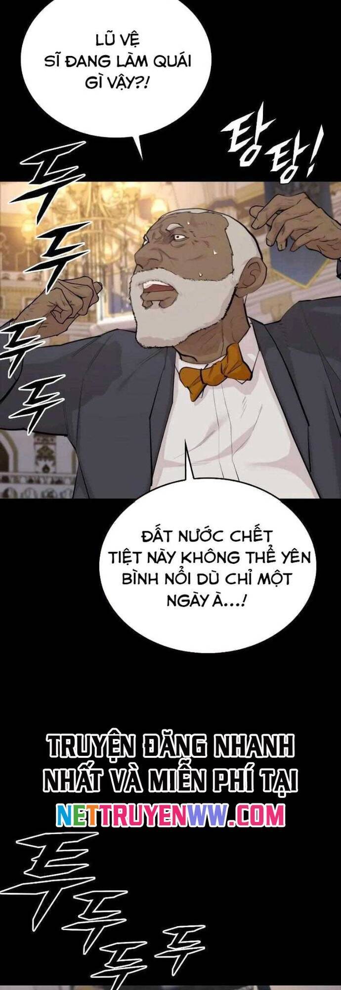 Vanta Black Chapter 3 - 34