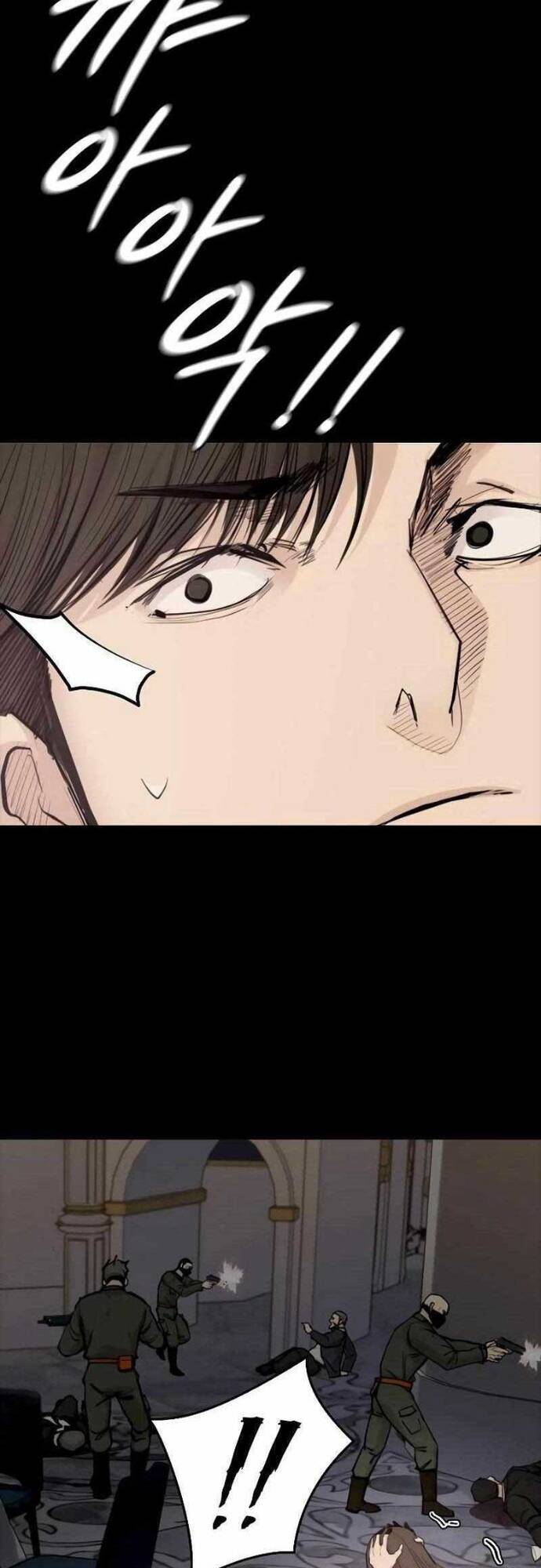 Vanta Black Chapter 3 - 36